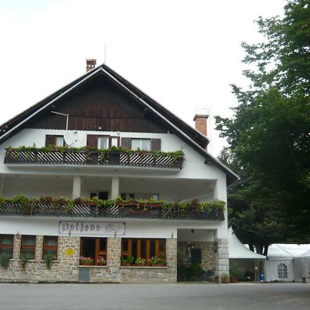 Hotel Polzevo Visnja Gora Zewnętrze zdjęcie